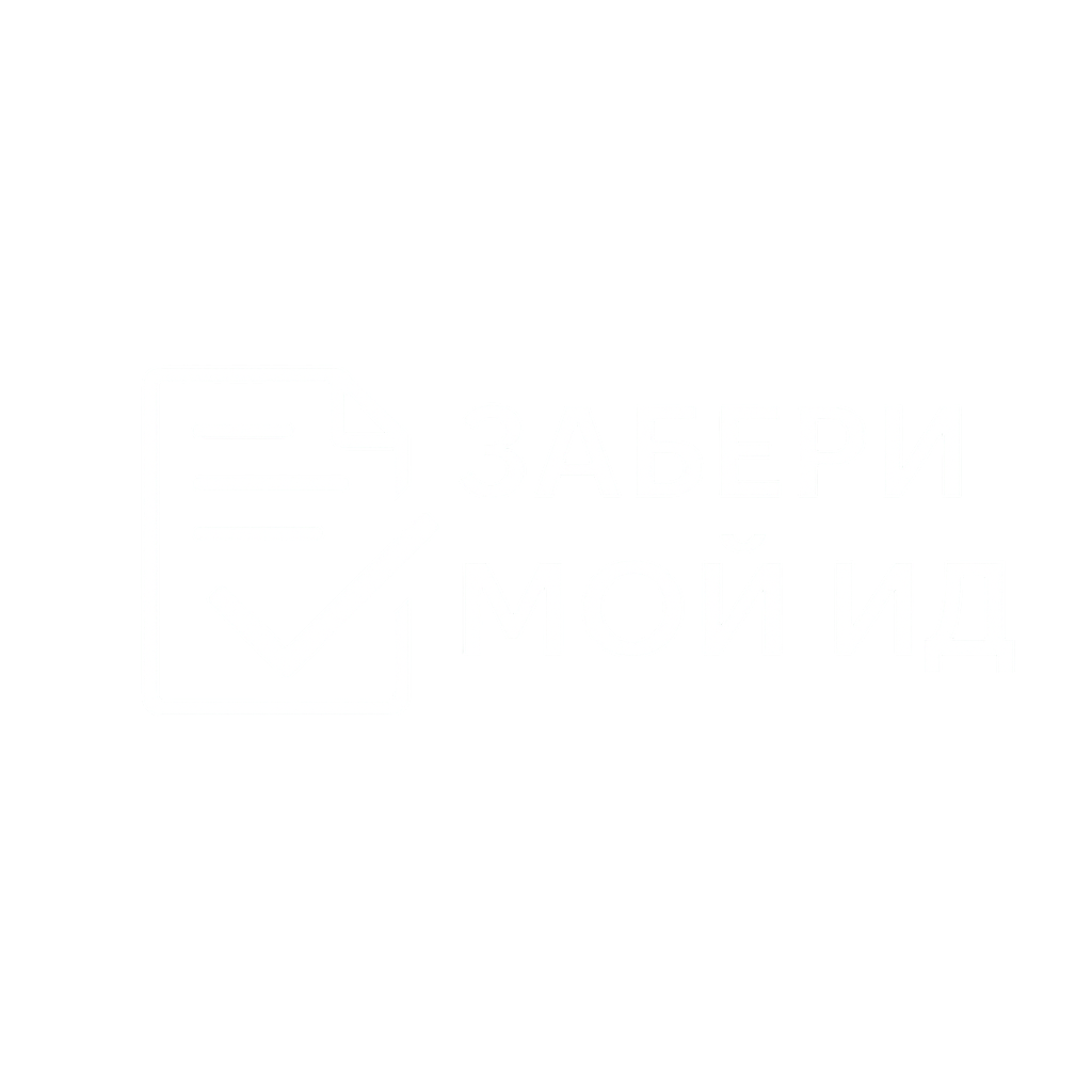 Логотип